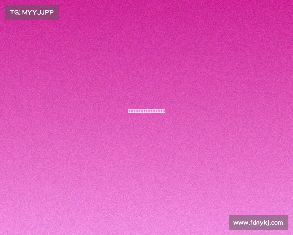 李元芳电子竞技视频播放在线观看