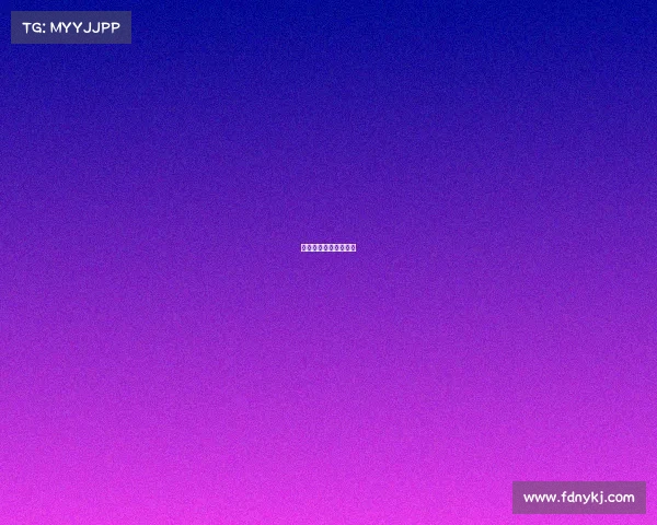 《我的荣耀与你相关》