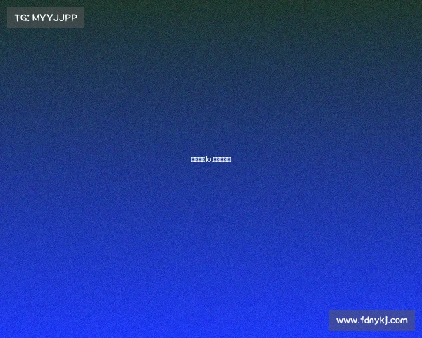 山东潍坊lol电竞俱乐部