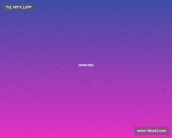 泊信电子竞技 泊头泊信